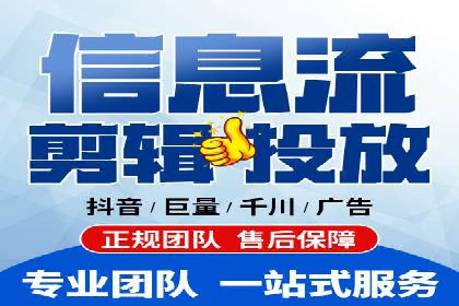 百度推广代运营案例：案例解析：如何提升广告投放效果