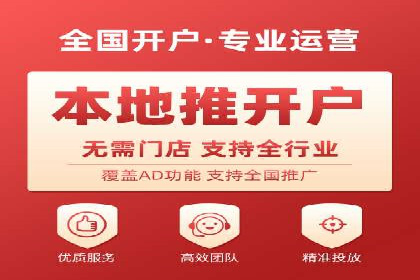 SEM推广代运营公司：助力企业提升广告效果